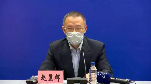 省工信厅副厅长王冰,省卫生健康委员会医政医管处二级调研员赵昱辉,省