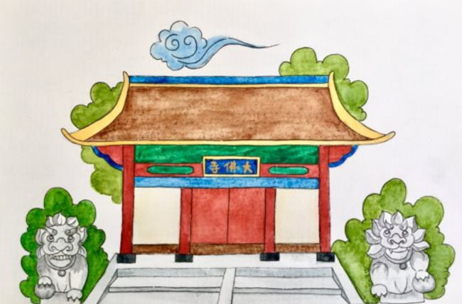 特殊的元宵节,插画带你逛张掖_大佛寺