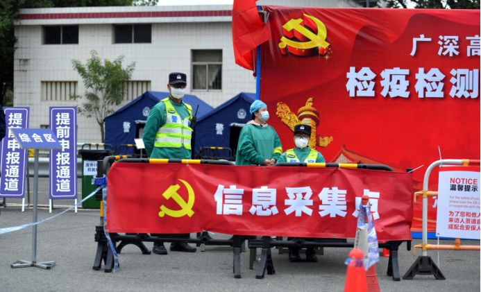 深圳复工首日：南山科技园复工率仅2%，北站客流