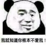 怎么删抖音的表情包 023e0a937d494276b7fdc2bf4480cd6d.jpeg