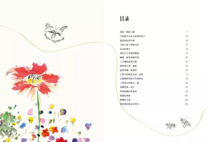山東燃氣炒貨機高賠率A82DC8A1-828