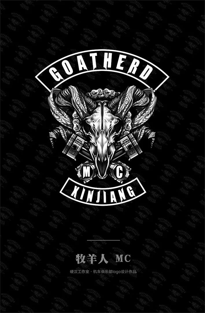 硬汉工作室机车俱乐部logo设计案列