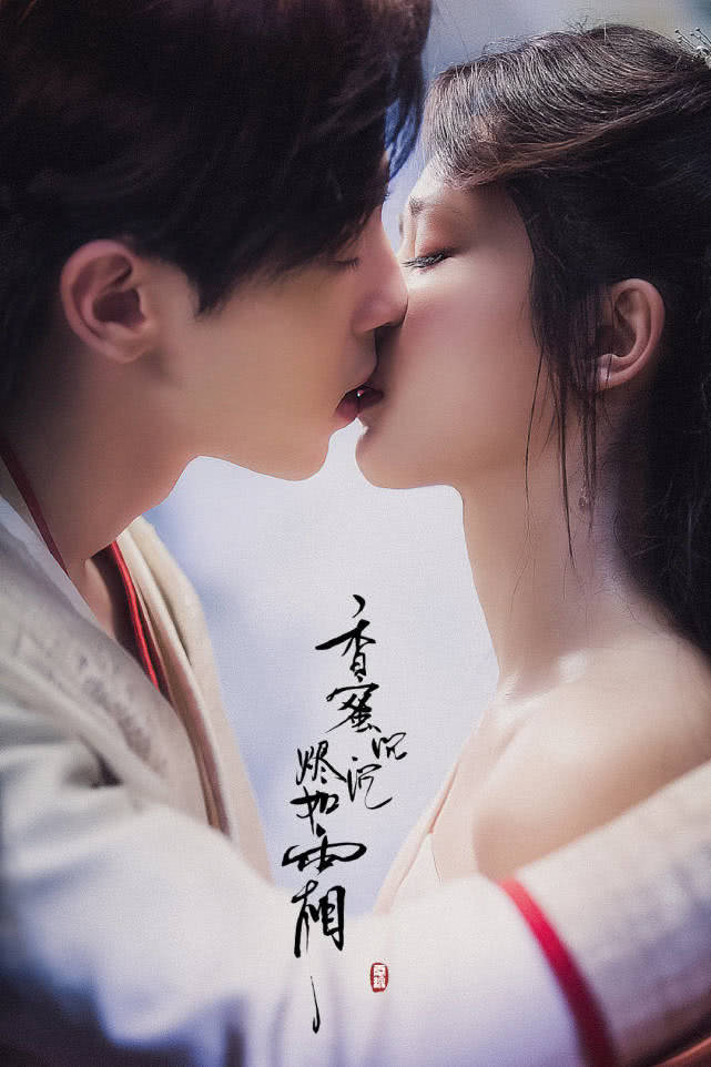 为什么杨紫那么火却总是挨骂，因为合作的演员