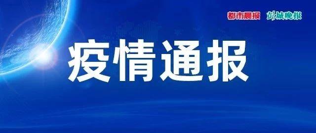 徐州市最好的小排名_这个地方要建“徐州最好的小学”!