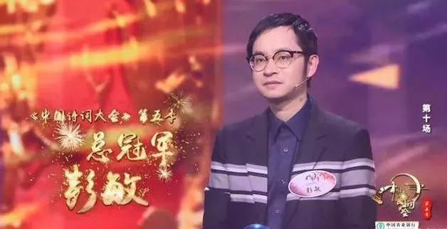 陈更什么成语_成语故事手抄报