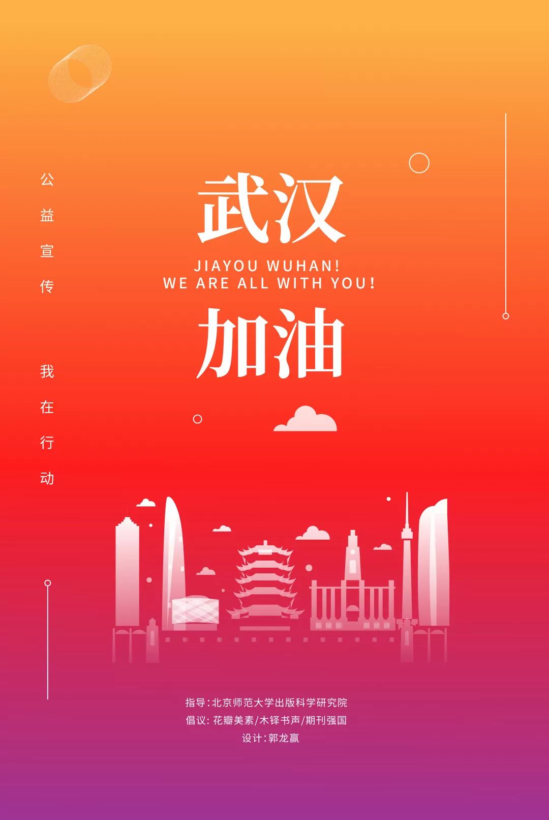 08b01a092e984a75a97c65c9b8a03cb6.jpeg