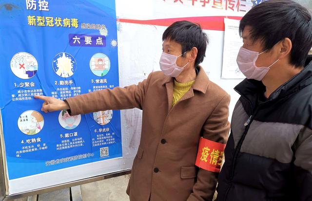 威信有多少人口_威信头像简约干净(2)