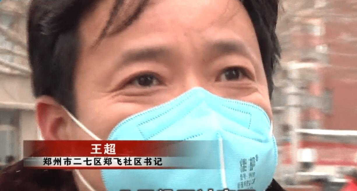 出门必带的口罩 0c3d35c60a6e46fe9dcb2303db324bff.jpeg