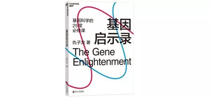 流感并发症死亡率不低，为何我们不恐惧