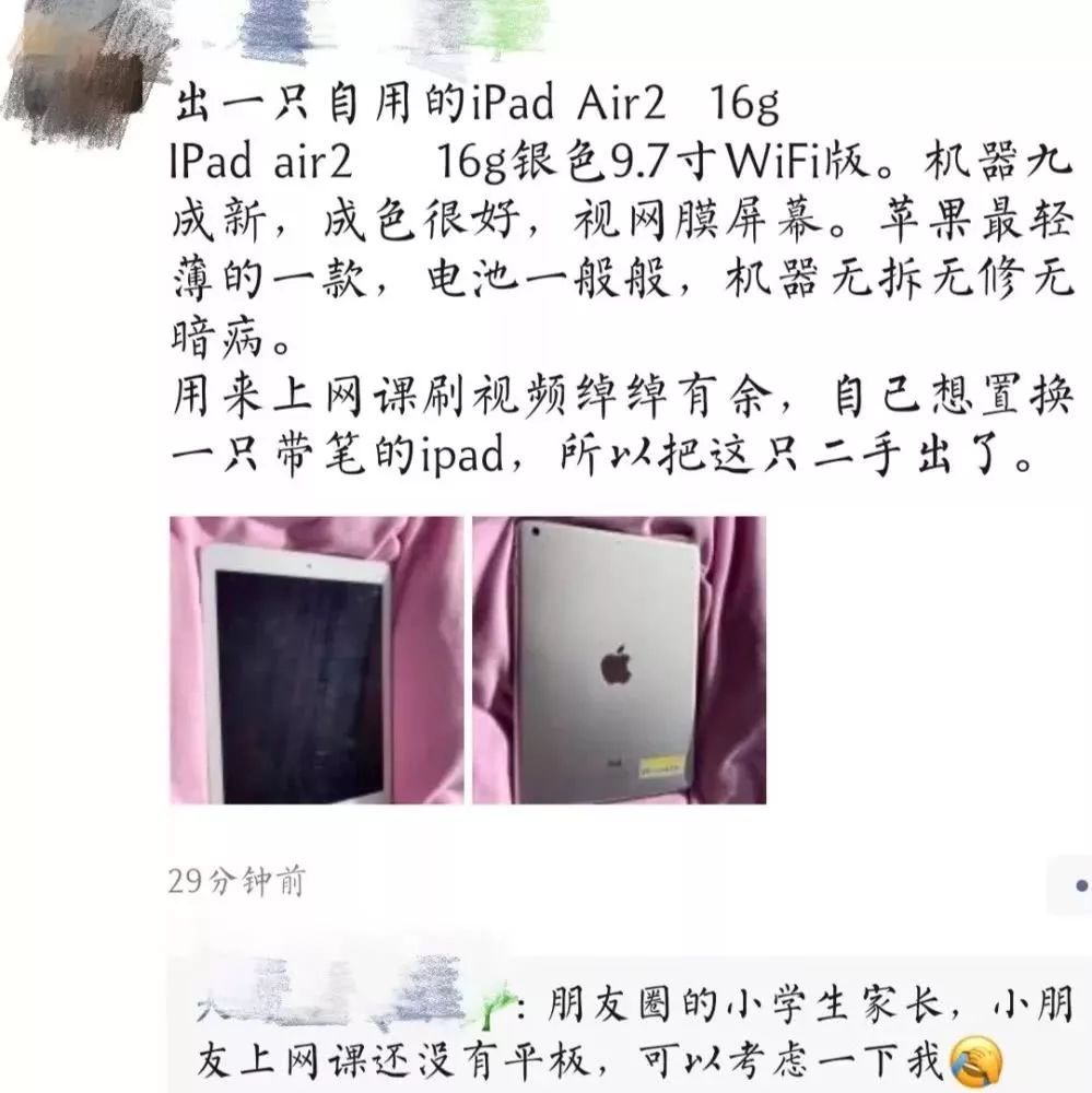 0e6a71e25c32474f9e06d043c3c74a22.jpeg