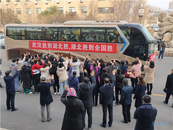 东营广饶西刘桥失踪人口_东营银行广饶支行(2)