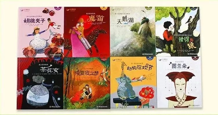 史上经典说唱歌曲推荐 132a3f1d920140919c5eaa8b3bfa1a04.jpeg