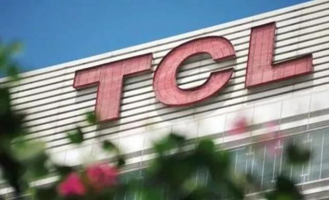 TCL正式更名！虽仅仅更名两字，却已经证明了T