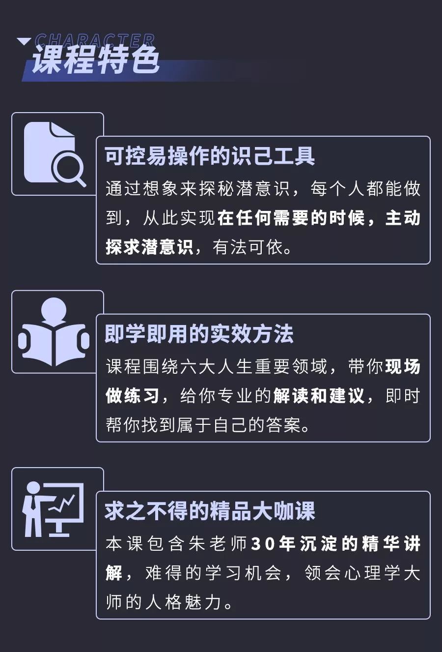 如何帮爱人口_袁嘉敏帮人口照片(2)