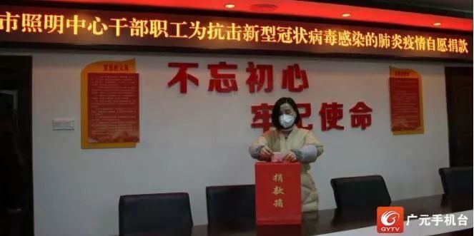 旺苍县有多少人口(2)