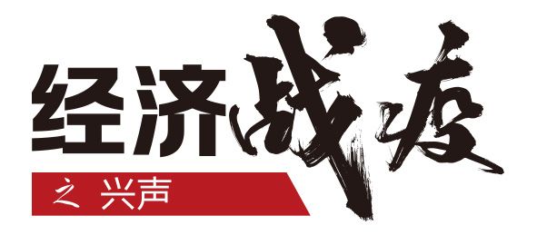 半数门店暂停营业 乐友胡超冀望线上渠道“转危