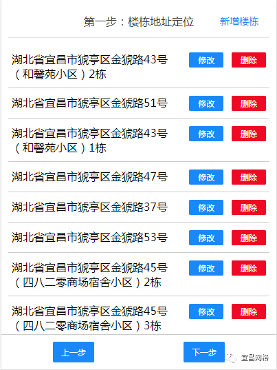 16bbb211819448a692d42efefff79be0.png