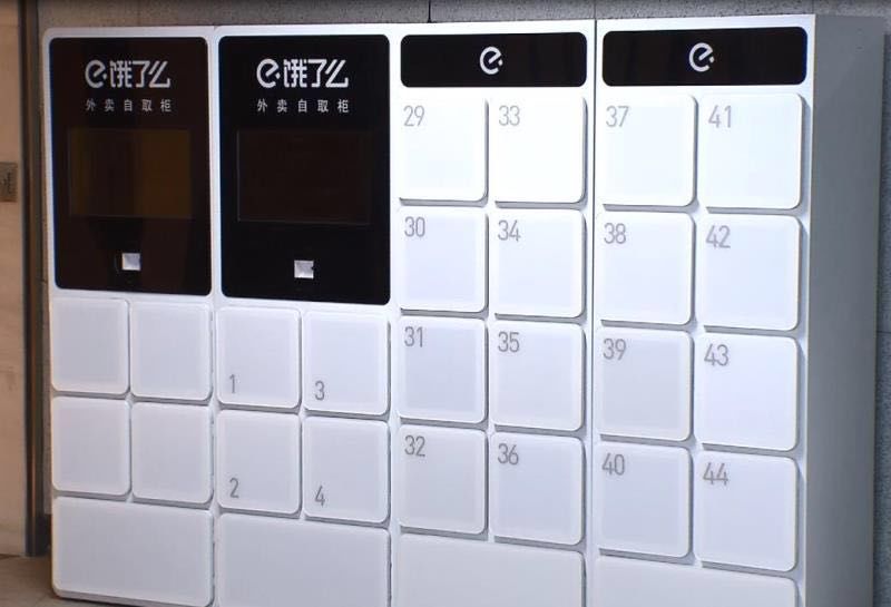 高科技助力防疫、花式上班法!复工首日,上海