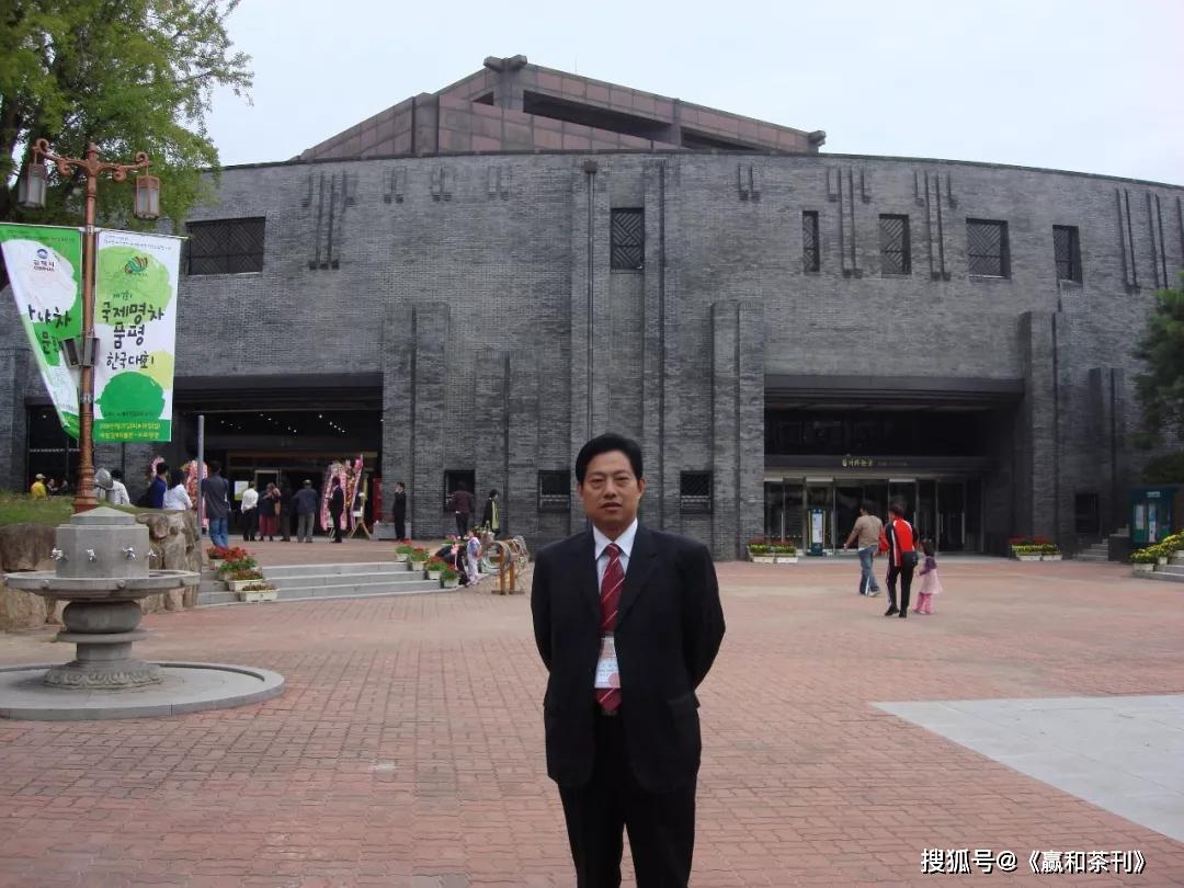 盛典赢和2019中国茶行业影响力领袖茶人王章春