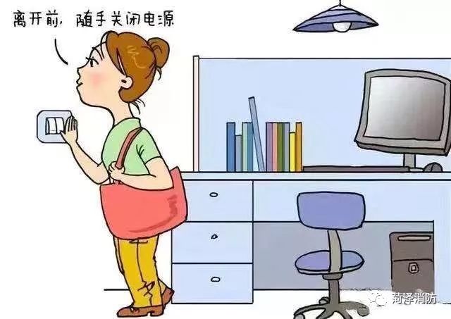 18f48bbed9ab48cfaa6458d7a6bca02e.jpeg