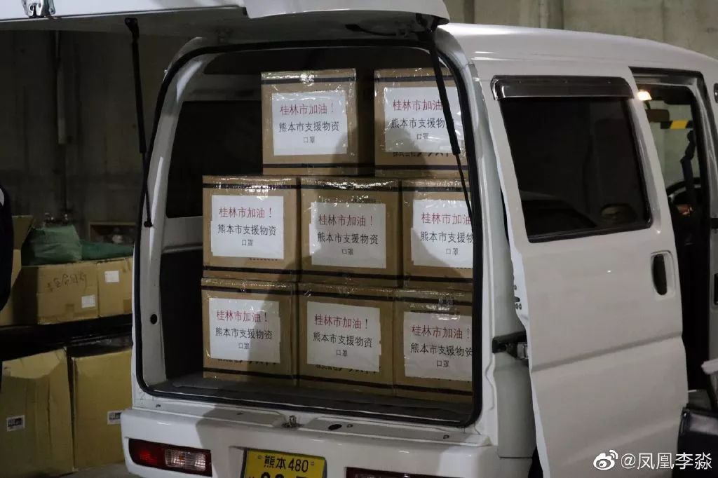 日本送来的支援物资，总有这个"彩蛋"