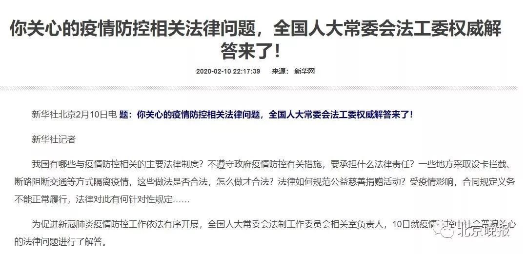 生物科技公司注册主营业务选择 1a2d5ab4afdf496994fe0a5f139080e0.jpeg