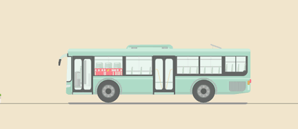 在香港如何乘坐交通工具 1ad1a89cb9b94adeb4cc1a7678ae6719.gif