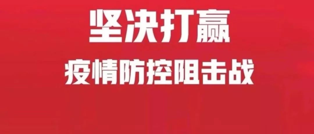 2019贫困人口发生率_2021消灭贫困人口