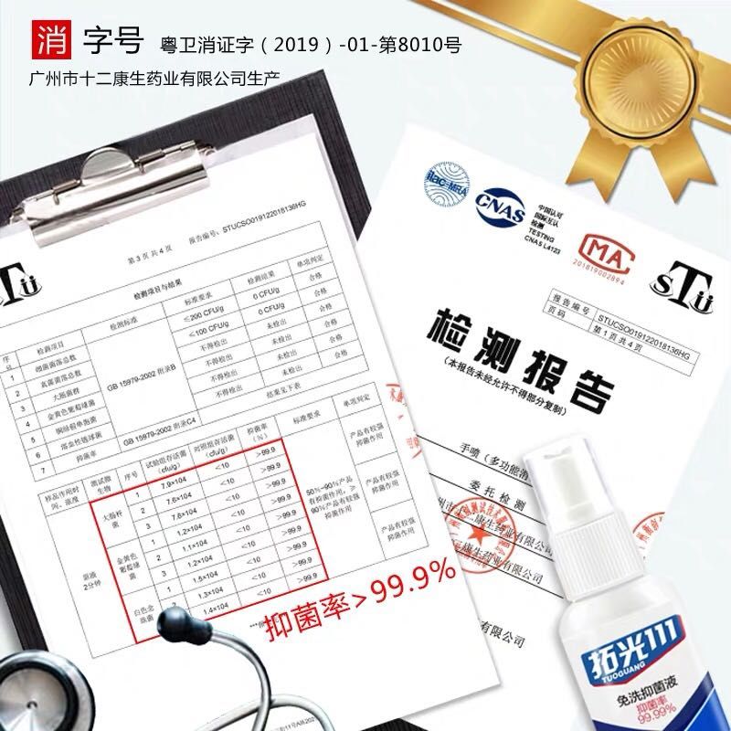 快速解决口渴 1f4097188f3f47b0ab42dc53f0aea32d.jpeg