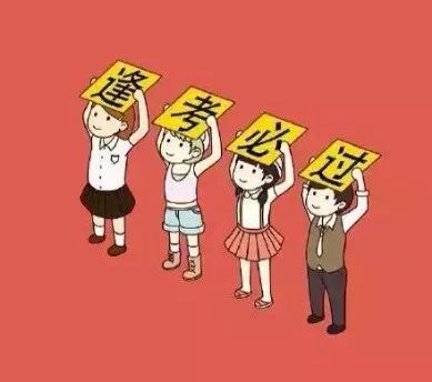 官方通知：2019年下半年四六级查分时间定了! （附查分地址+找回准考证）（最新发布）