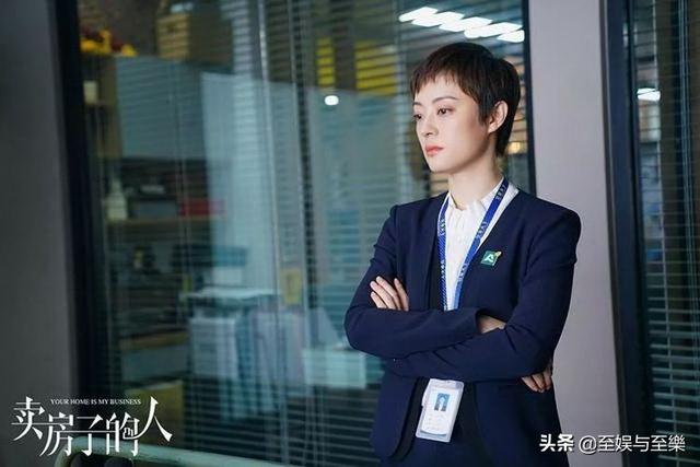孙俪新剧《卖房子的人》即将播出，看评论，收