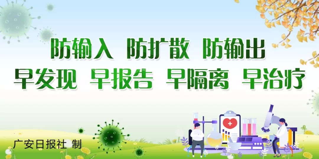 15��Ԫ�������ʣ������Ȱ������㰲��������