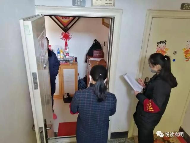 嵩明县有多少人口_嵩明县地图(3)