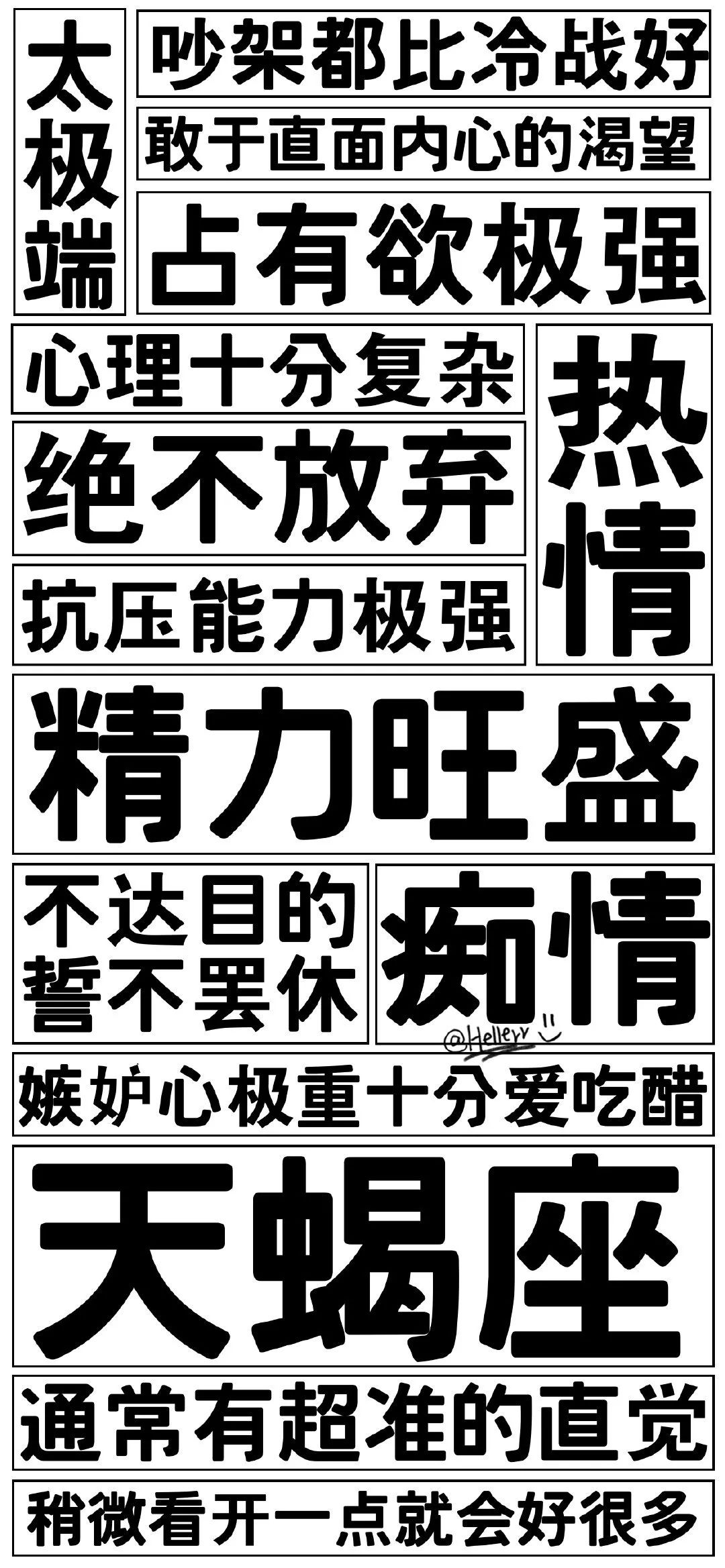 24953e1bc47c4618b81e96aebac132d6.jpeg