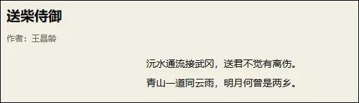 日本送来的支援物资，总有这个"彩蛋"