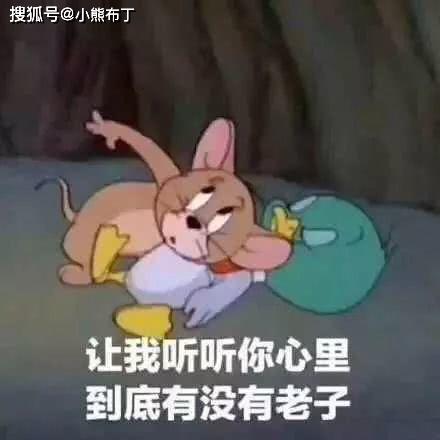 265b65fb60f64ef39985addd68df09d0.jpeg