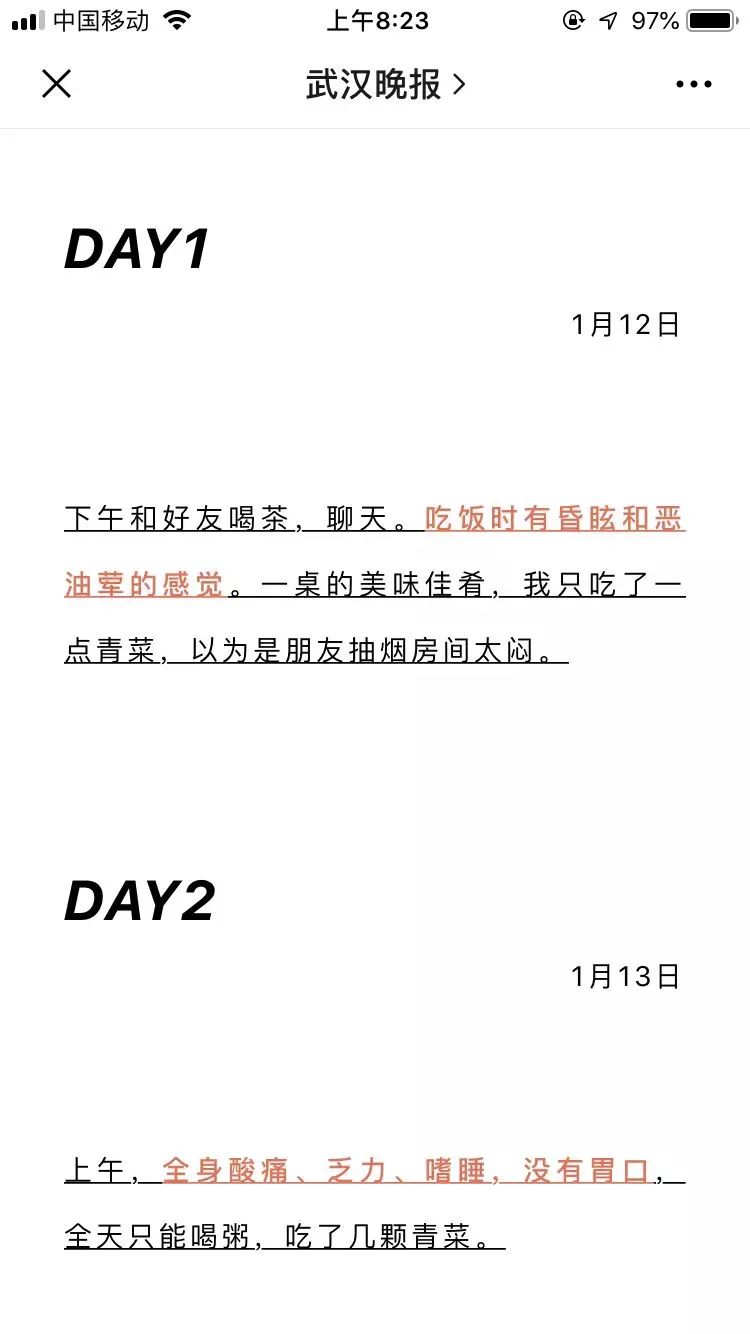 274454261bdd42fd87c360fe355c6cda.jpeg