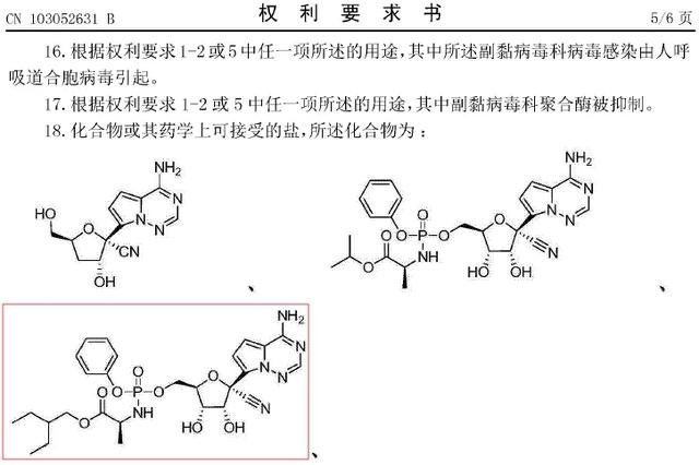 韦猜一个成语_一幅简笔画猜一个成语(2)