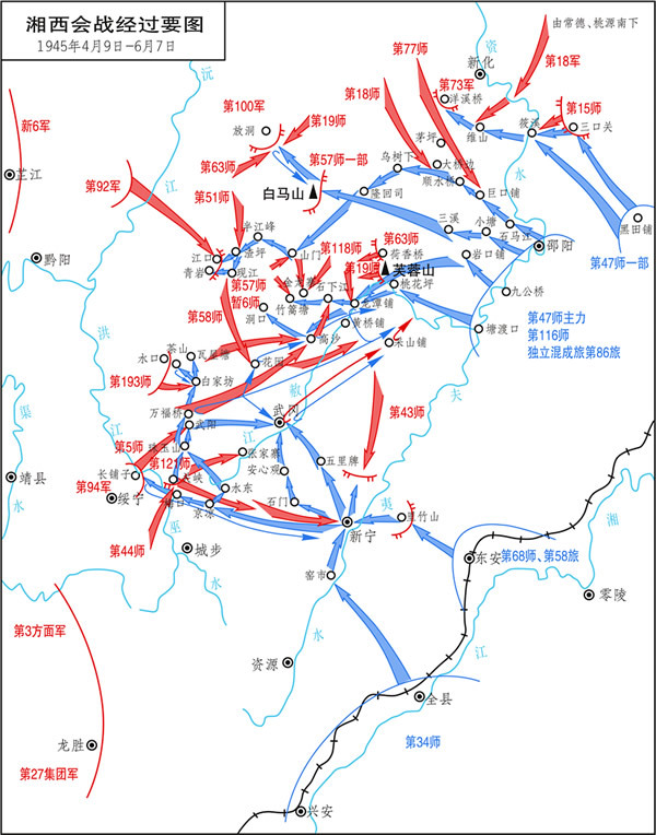 战,太原会战,徐州会战,武汉保卫战,桂南会战,长沙会战,缅北滇西战役