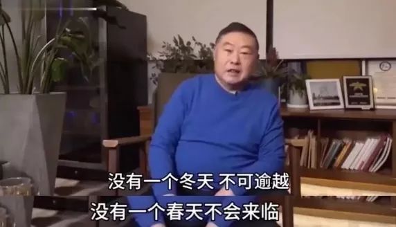 老乡鸡老总束_老乡鸡束从德(3)