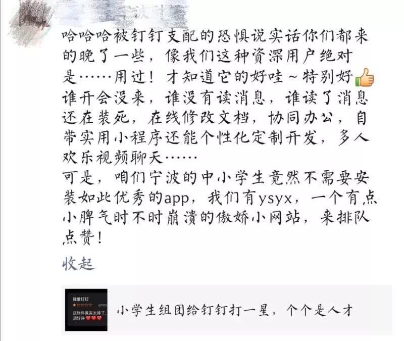 听爸爸的话简谱_听爸爸的话 弹唱谱 周杰伦,听爸爸的话 弹唱谱 周杰伦钢琴谱,听爸爸的话 弹唱谱 周杰伦钢琴谱网,听爸爸的话 弹唱谱 周杰伦钢琴谱大全(3)