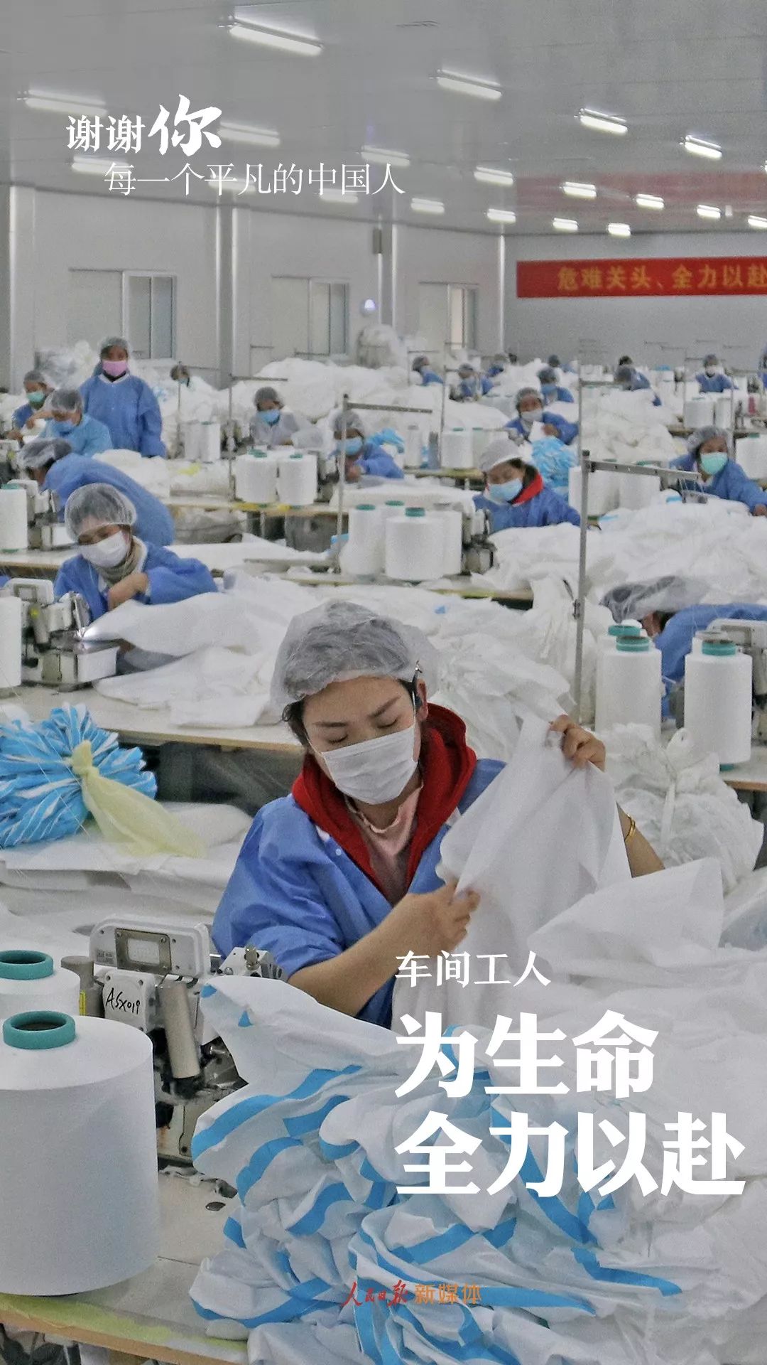 洁国的人口_人口普查(2)