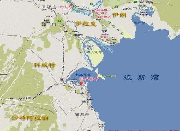 科威特人口多少_科威特第纳尔(2)
