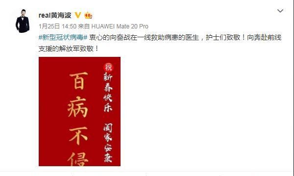 一个陷入谷底的男人，当他的名字出现在物资箱