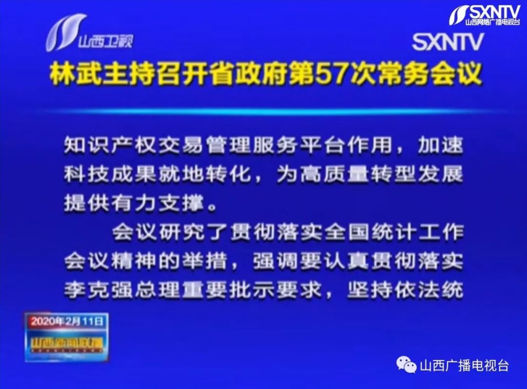 服务业gdp核算改革_国家统计局又调整GDP算法了,他们说这样更科学(3)