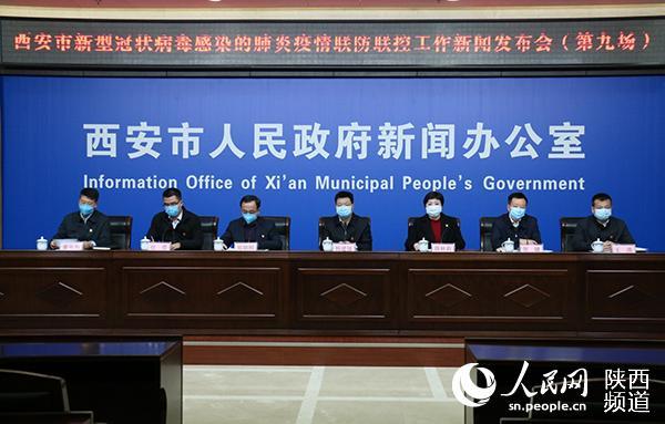 现在去西安需要隔离吗11月西安疫情防控最新规定「西安现在可以自由出入吗西安疫情出入最新政策」