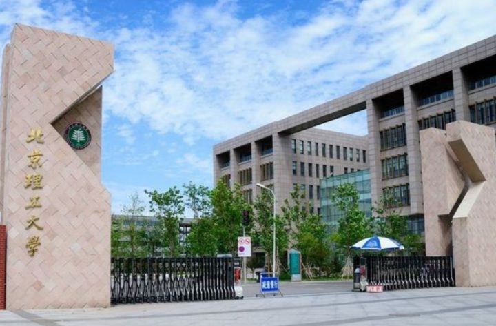 北京理工大学MBA\/MEM\/EMBA成绩查询通知