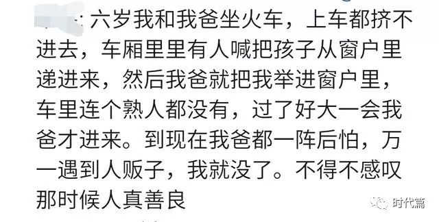 我配不上你简谱_我悄悄地蒙上你的眼睛二胡谱图片格式 二胡谱