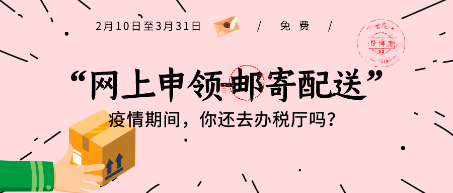 2020年7月云南省GDP_云南省2020年速写(2)