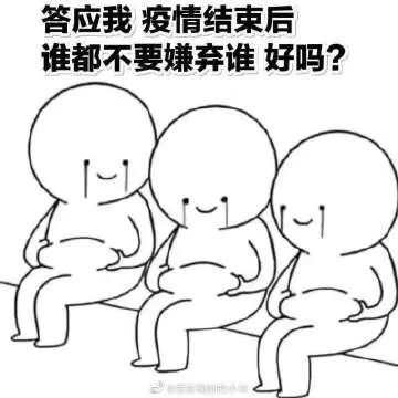 3f95ad9bcf124d0fabd85b27b4184451.jpeg